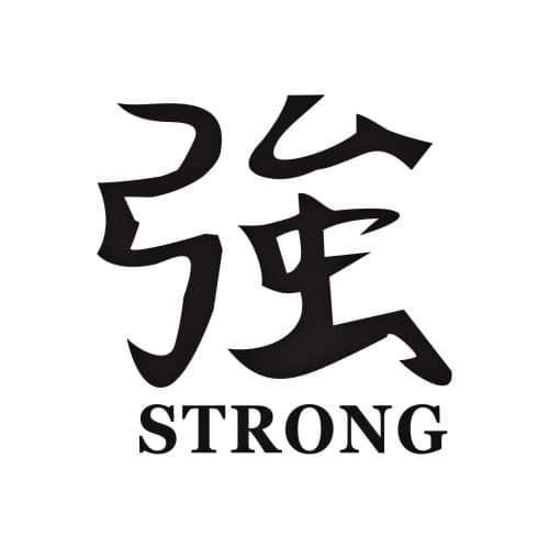 Abtibild STRONG diverse culori Cod: DZ-23