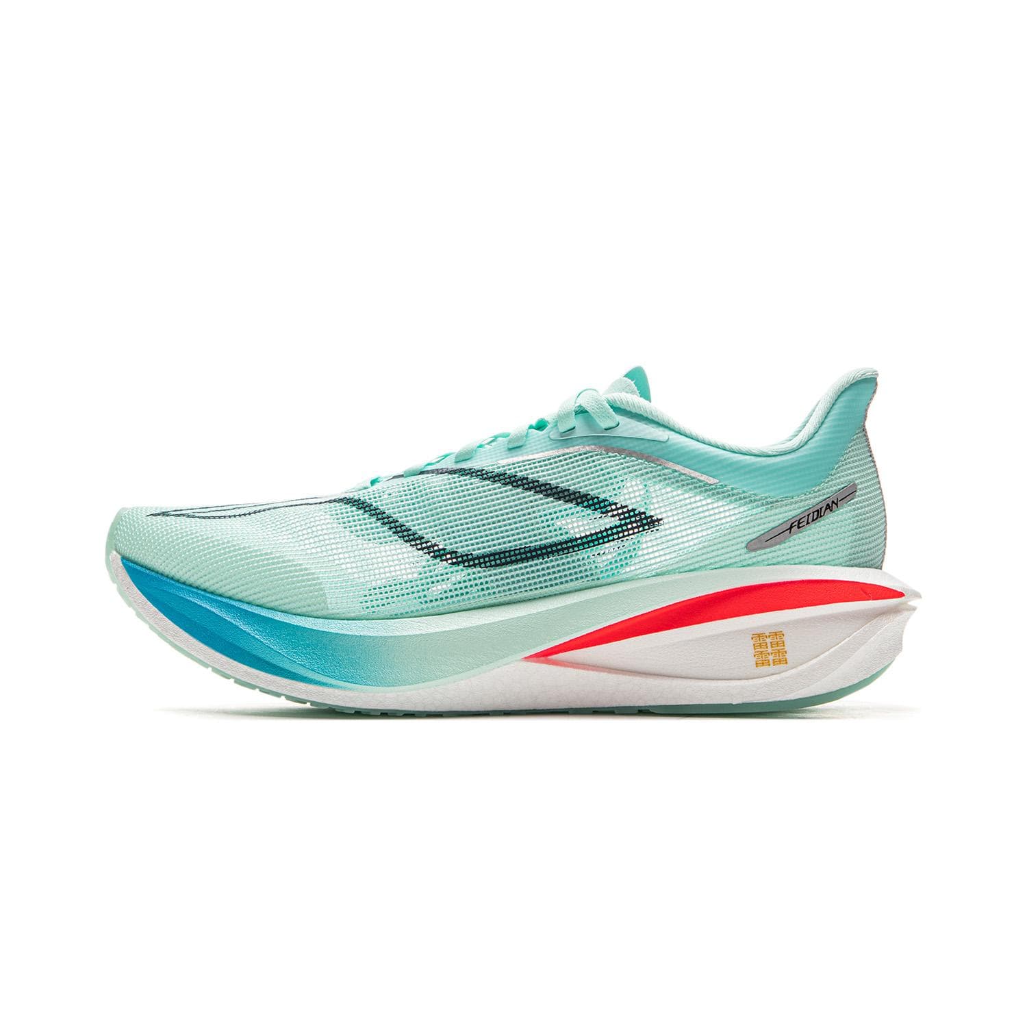 Li Ning Feidian 5 Challenger Textil, TPU Amortizare Rezistent la Alunecare Rezistent la Abraziune Ușor Elasticitate Partea de jos ARMV001-20 cm