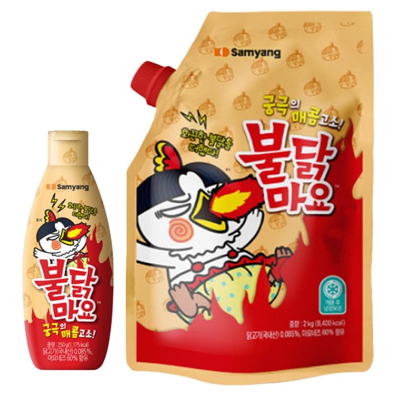 Samyang Maioneză Picantă cu Pui (250 g/ 2 kg) (5 Opțiuni)