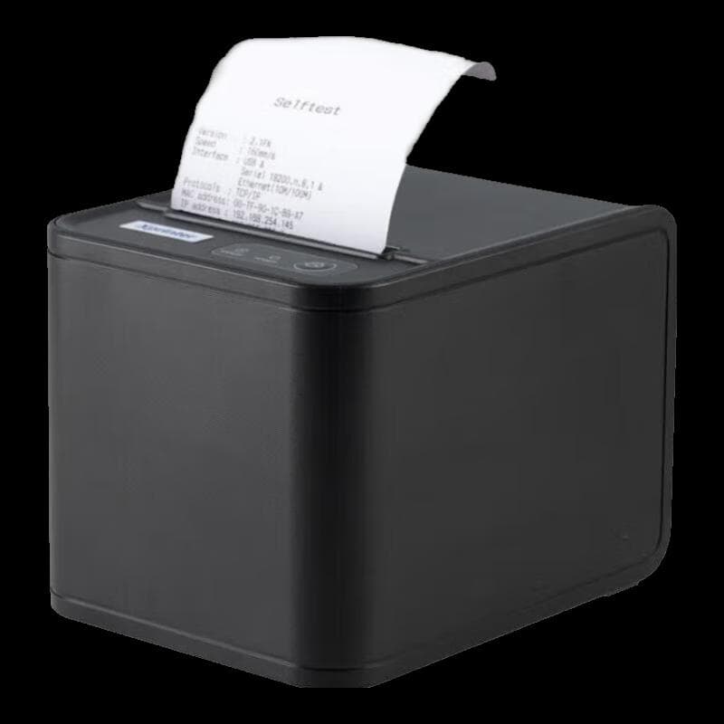 Imprimantă termică de bonuri Xprinter 80mm priză CN (adaptor inclus)