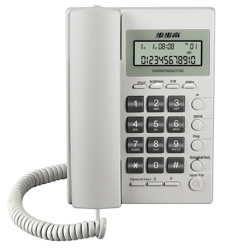 BBK HCD6082 Telefon cu fir pentru birou/montat pe perete
