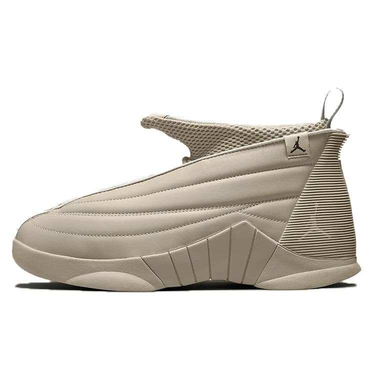 Pantofi de damă Billie Eilish x Air Jordan 15 Retro, maro DN2863-200 cm