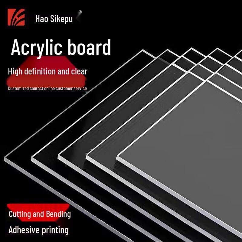 High-Transparency Acrylic Sheet