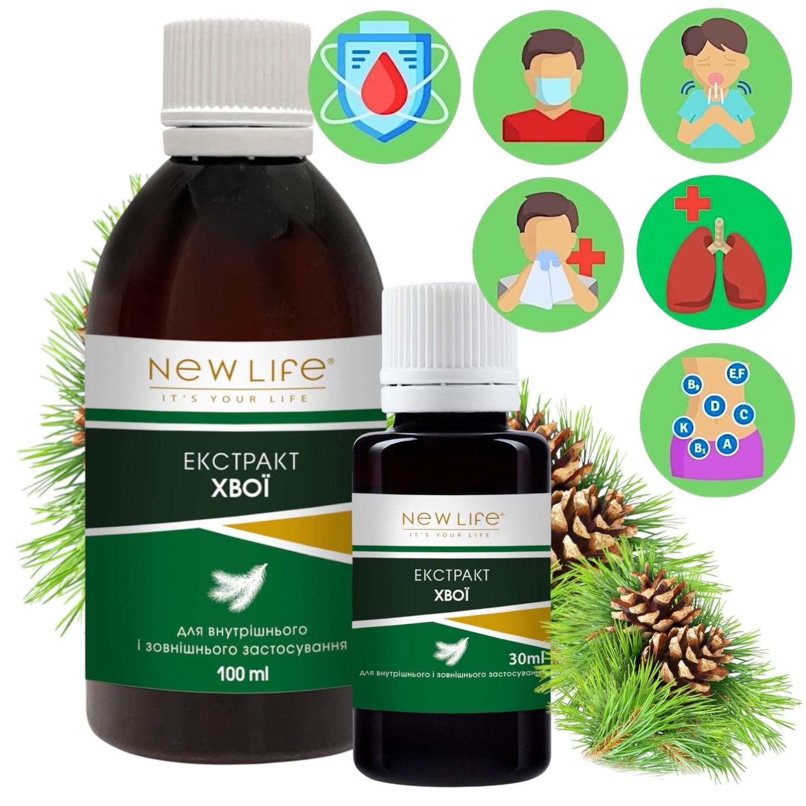 Ace Extract Tinctura Supliment alimentar lichid din plante New Life
