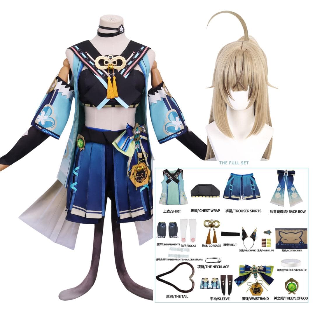 Joc Kirara Cosplay Costum Rochie Costum Tinute Femei Halloween Carnaval Party Haine cm