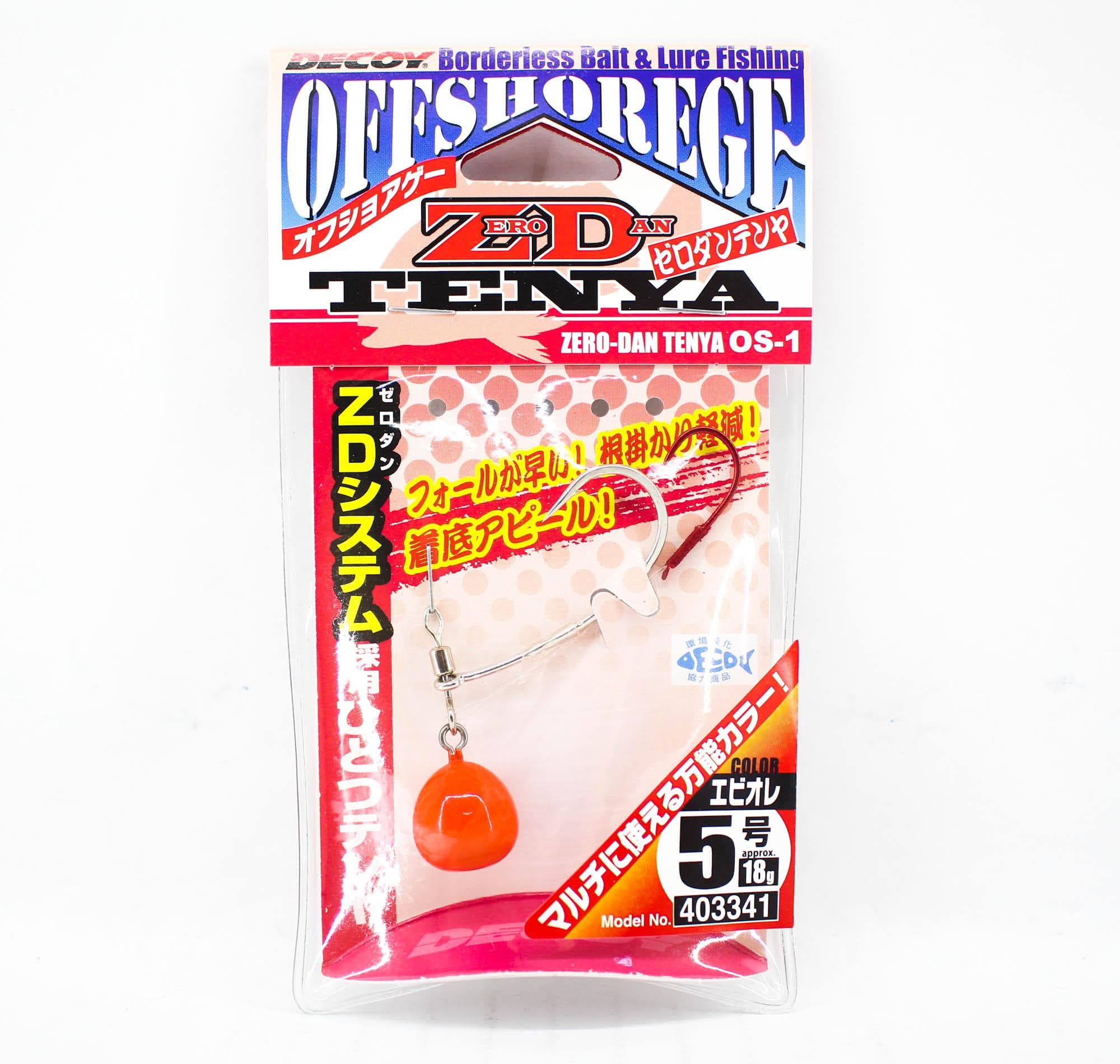 Decoy OS-1E Zero Dan Tenya Orange Marimea 5 18 grame (3341)