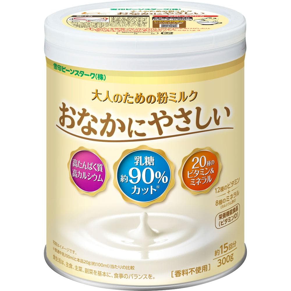 Bean Stark Snow Lapte praf pentru adulti Usor pentru stomac 300g Altele (verificați încuietori, curățați limbi etc.) Îmbunătățirea stilului