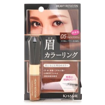 KISS ME - Heavy Rotation Coloring Eyebrow - # 05 Light Brown  - 8g/0.28oz
