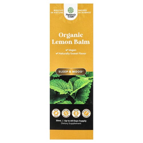 Nature's Craft, Balsam de lamaie organic, 30 ml
