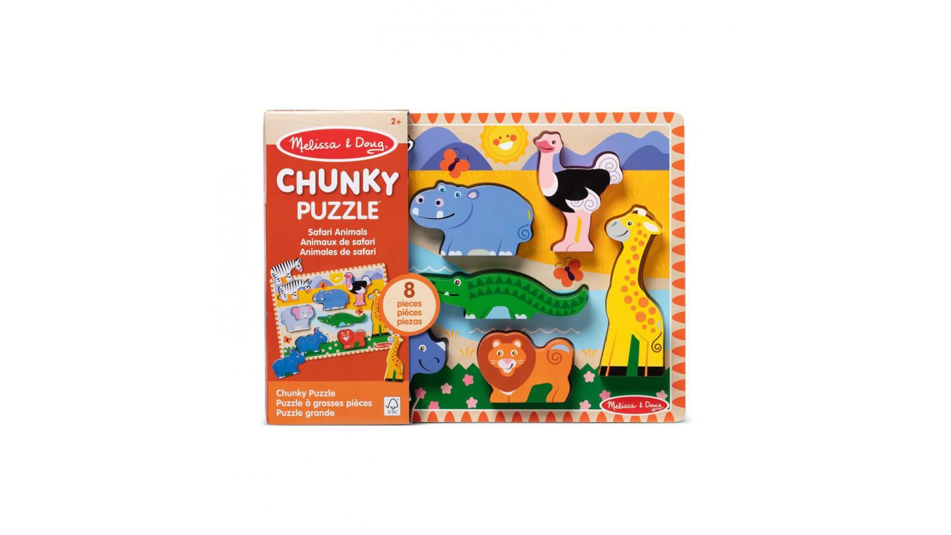 Melissa & Doug puzzle din lemn animale la zoo