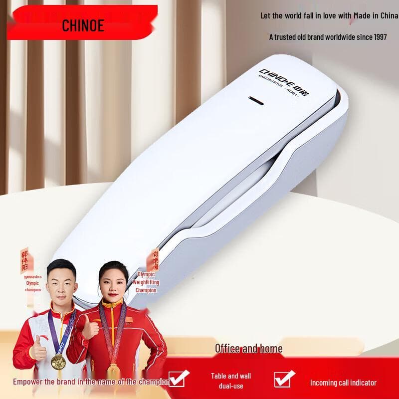 Zhongnuo A061 Battery-Free Wall/Desk Hotel Phone CN plug (adapter included)