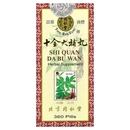 Tong Ren Tang, Shi Quan Da Bu Wan, 360 de pastile